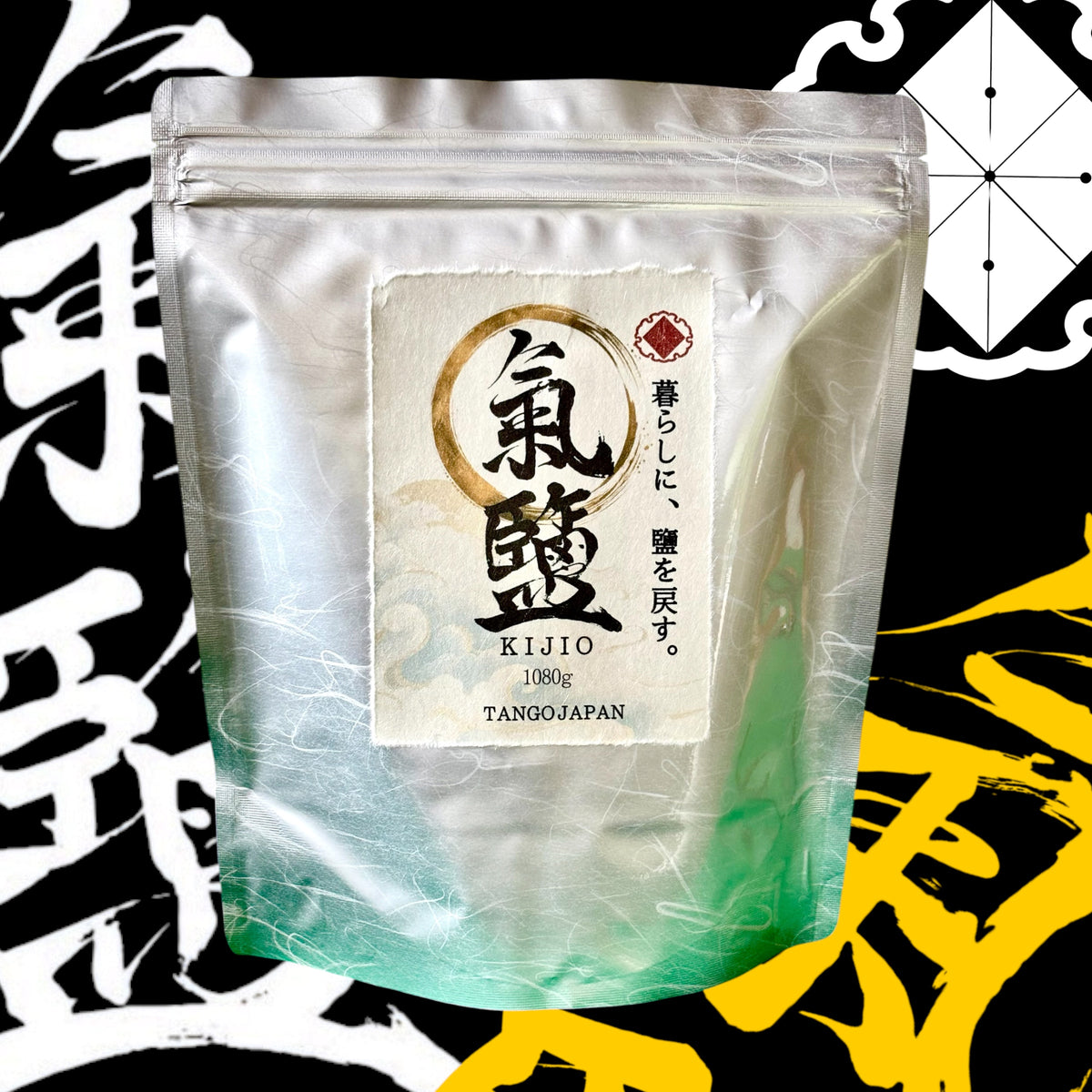 継ぐ。
CULTURE EDITION 1080g