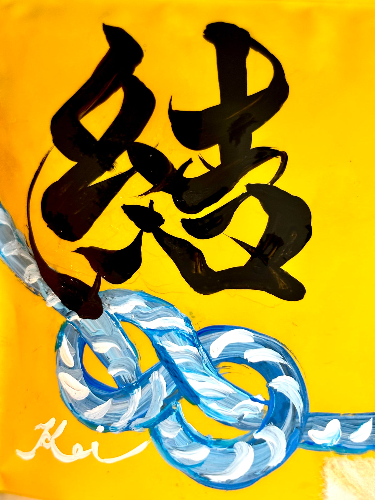 KIJIO ART COLLECTION 270 〜食卓に日本の美を〜