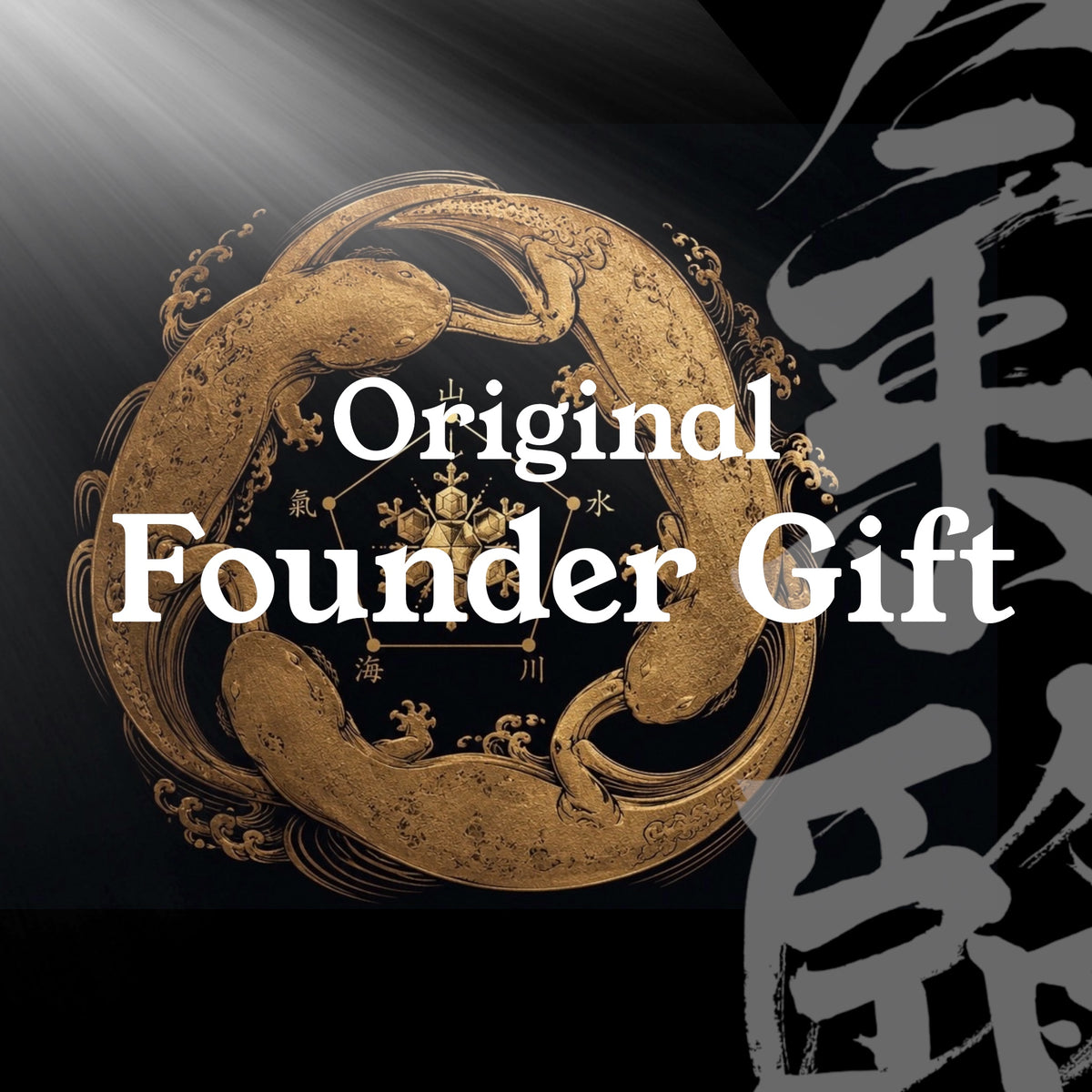 Founder135
