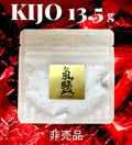 FOUNDER SHARE GIFT 13.5g｜非売品