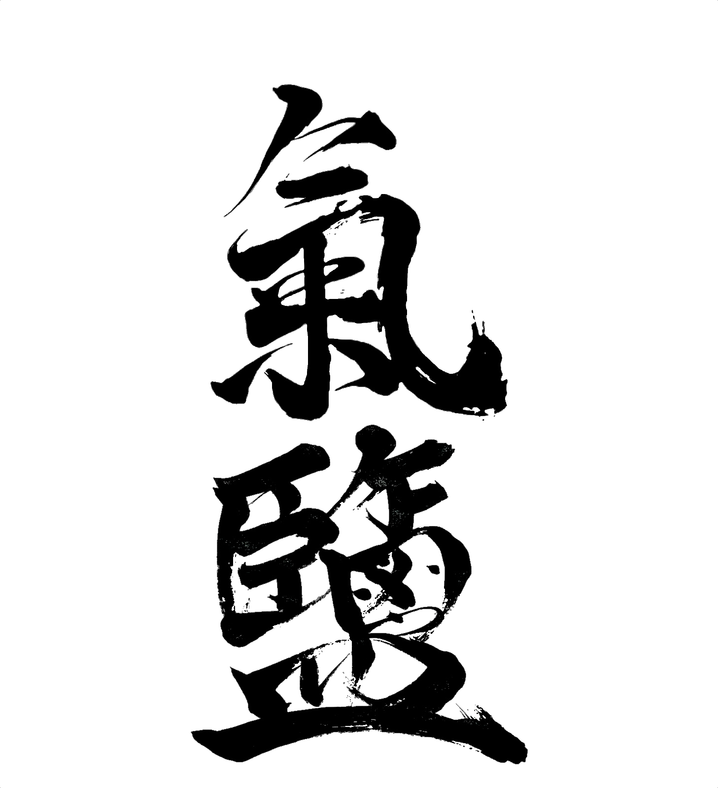 氣鹽｜KIJIO OFFICIAL STORE